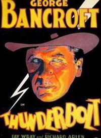 雷电 在线观看,震撼视听的在线惊悚之旅