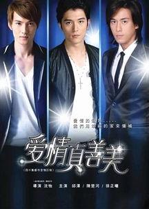 真善美爆料视频,揭开娱乐圈背后的惊人真相