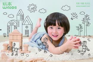 娱乐故事子子木爆料,娱乐圈背后的惊人故事