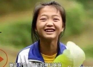 梁小友被爆料是真的吗视频,视频内容是否属实？